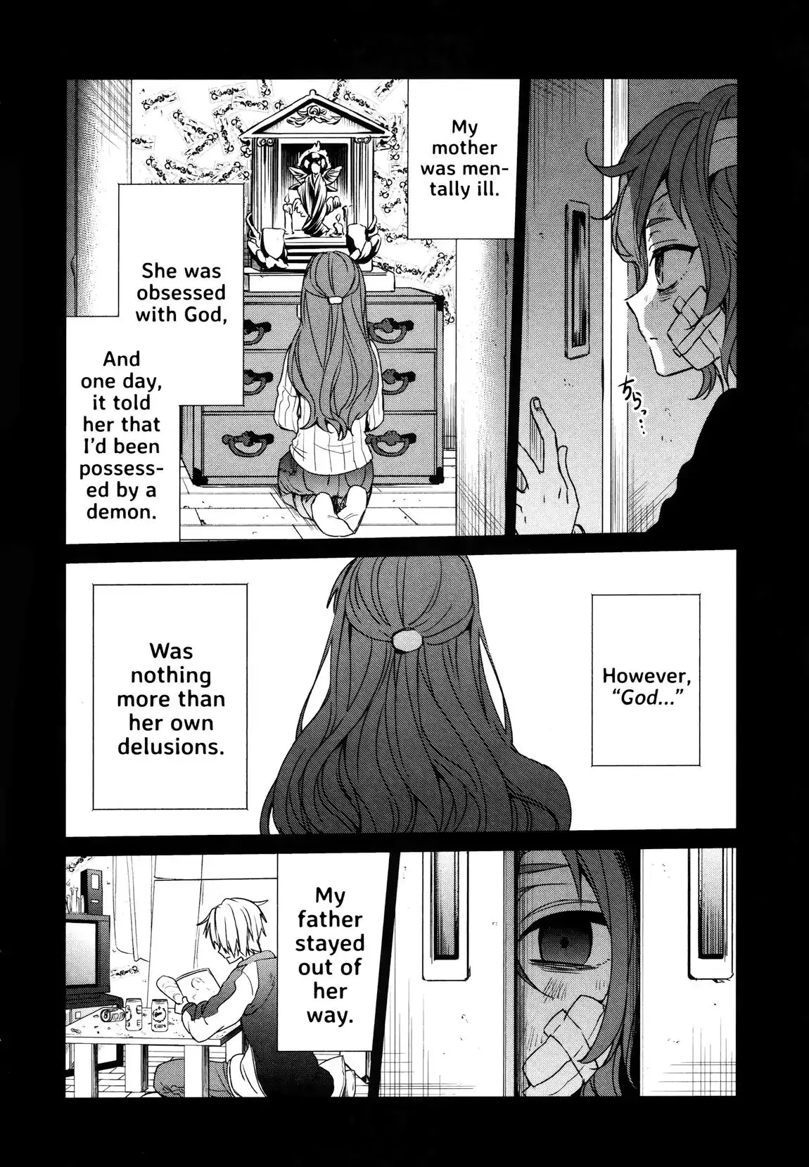 Sachi-Iro No One Room - 38 page 13