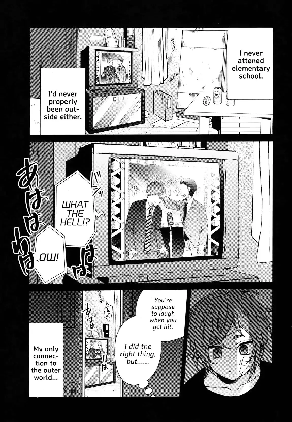 Sachi-Iro No One Room - 38 page 16