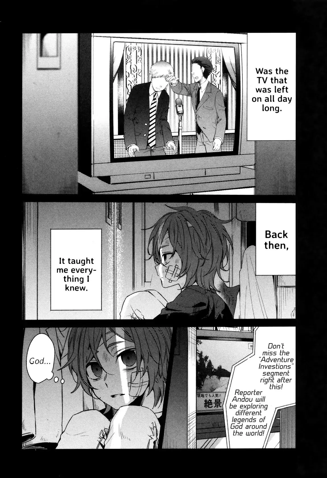 Sachi-Iro No One Room - 38 page 17