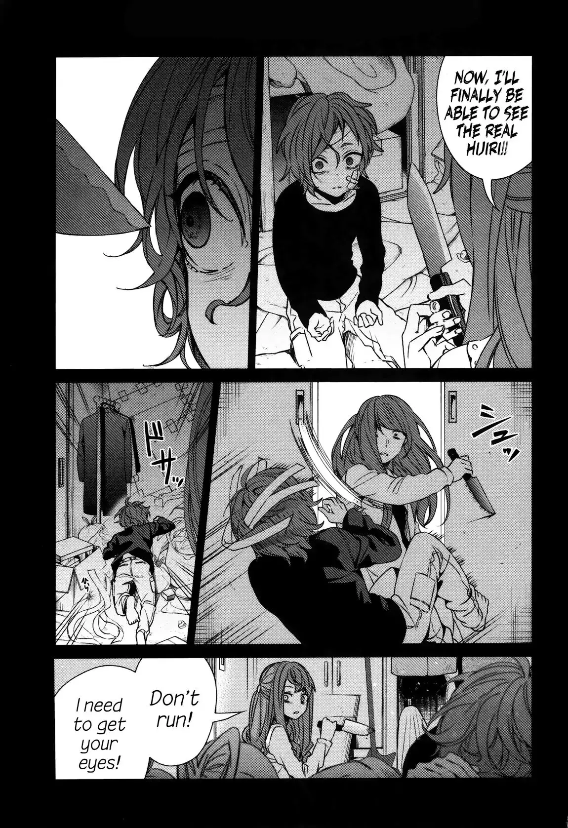 Sachi-Iro No One Room - 38 page 22