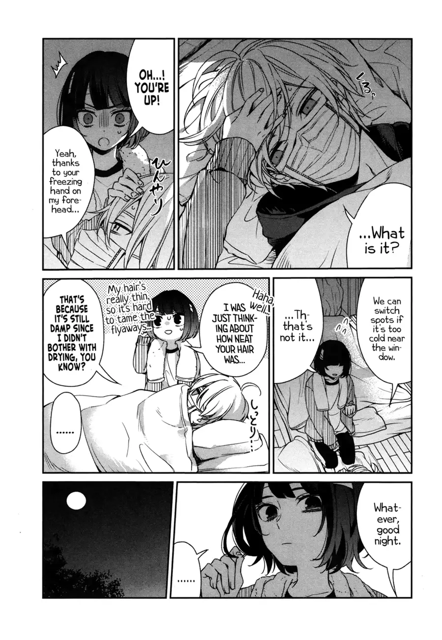 Sachi-Iro No One Room - 39 page 12