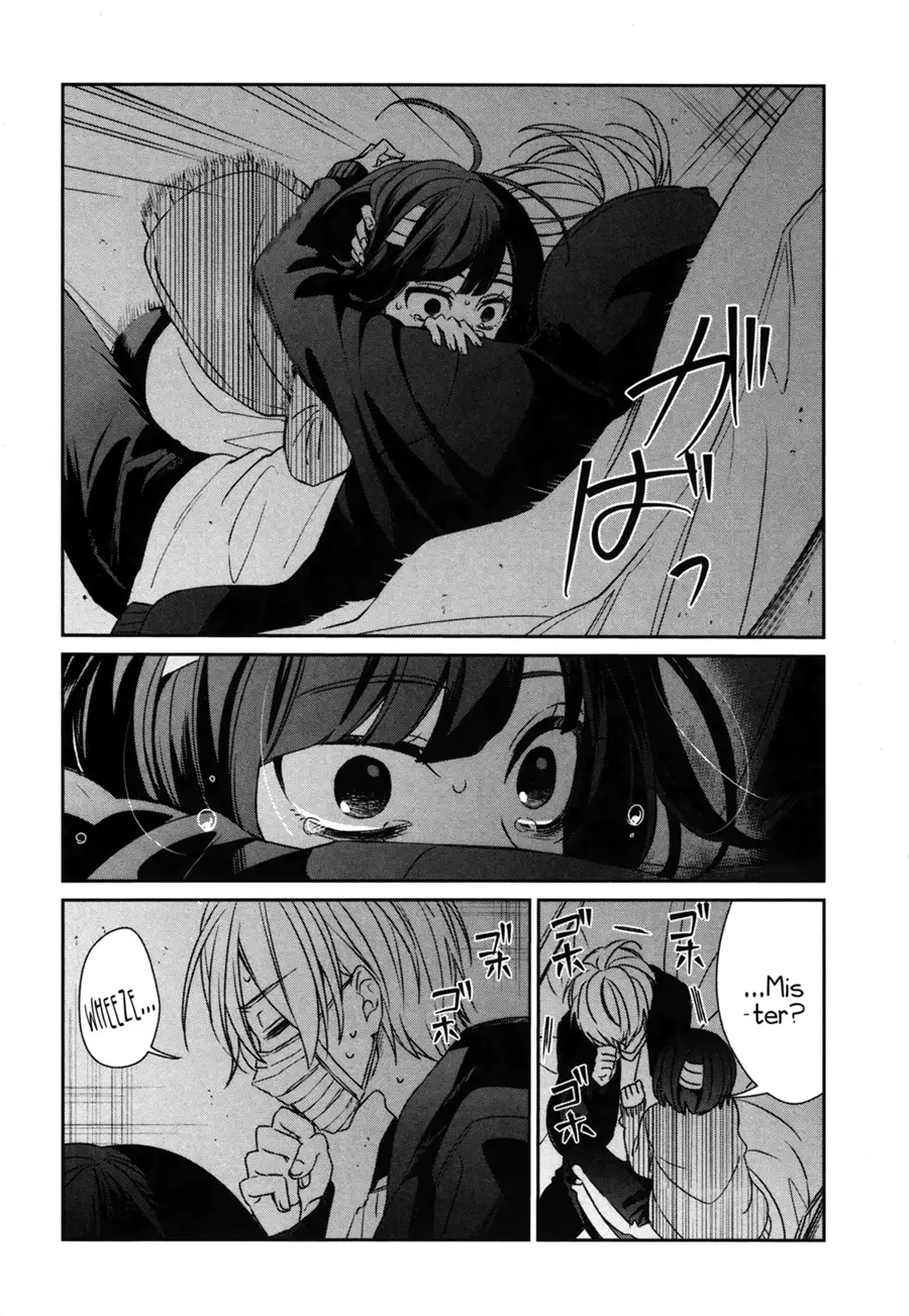 Sachi-Iro No One Room - 39 page 23