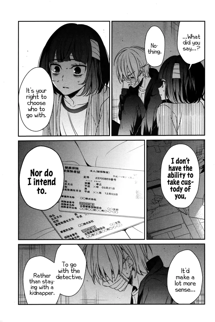 Sachi-Iro No One Room - 39 page 26