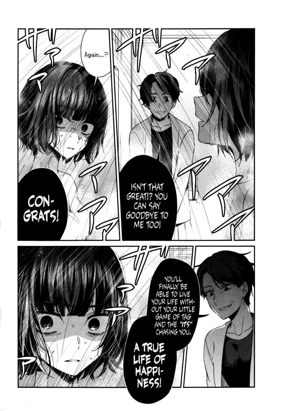 Sachi-Iro No One Room - 39 page 7