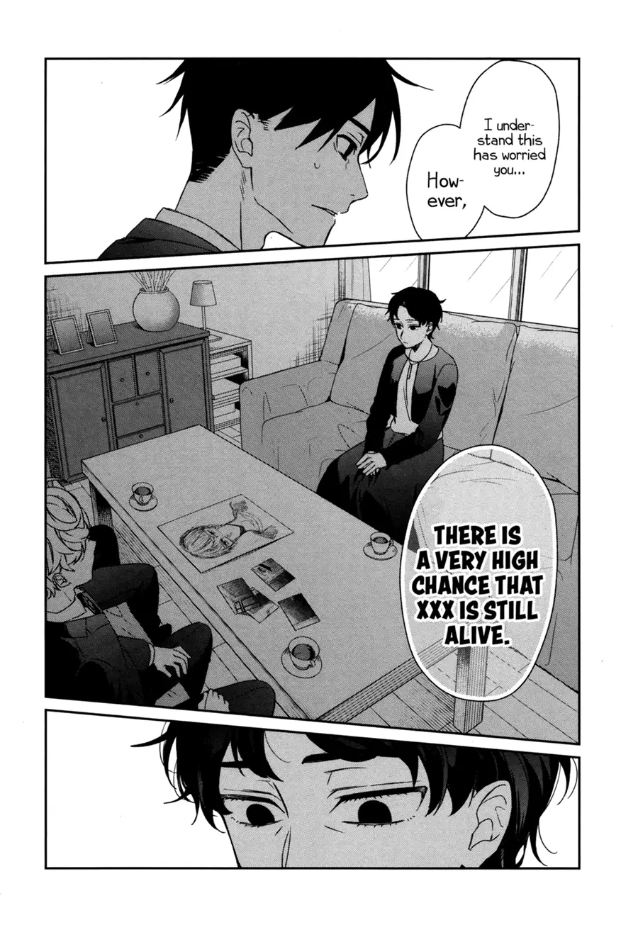 Sachi-Iro No One Room - 40 page 9