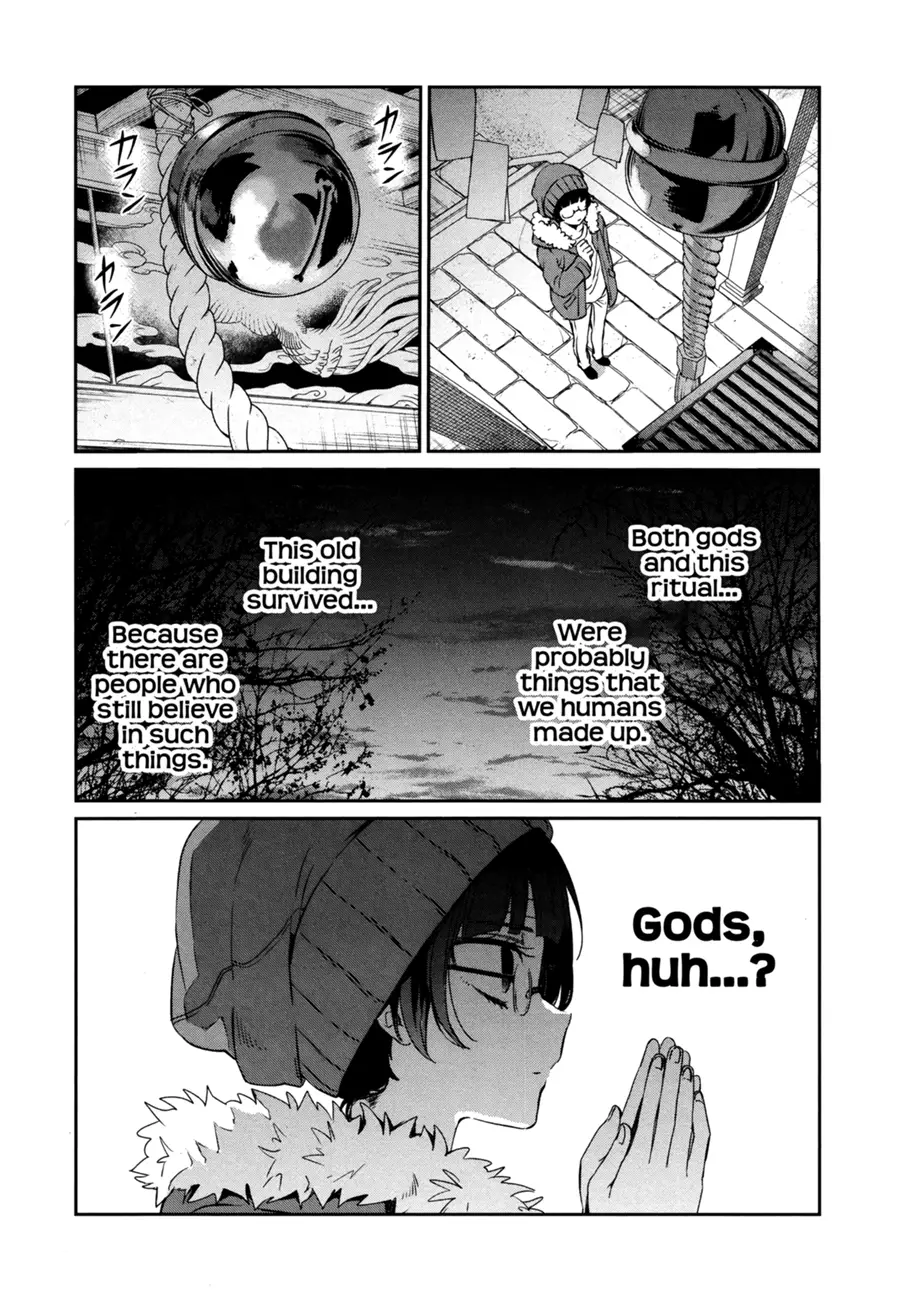 Sachi-Iro No One Room - 41 page 22