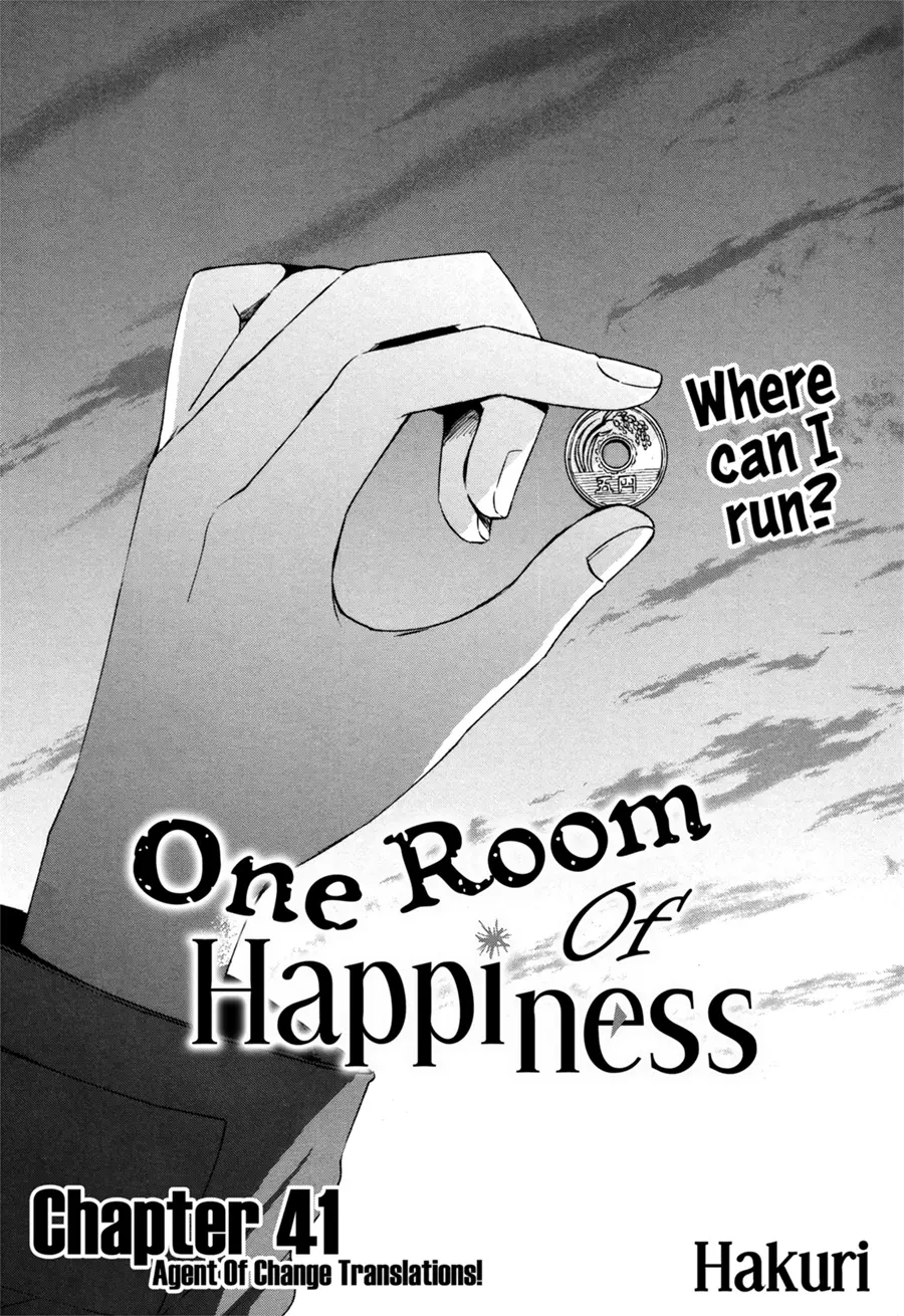 Sachi-Iro No One Room - 41 page 3