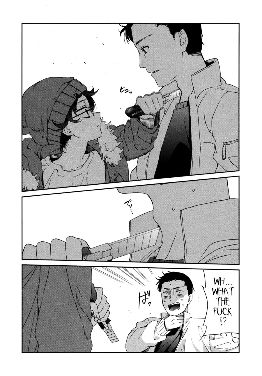Sachi-Iro No One Room - 42 page 16