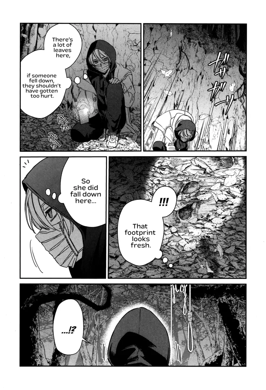 Sachi-Iro No One Room - 43 page 10