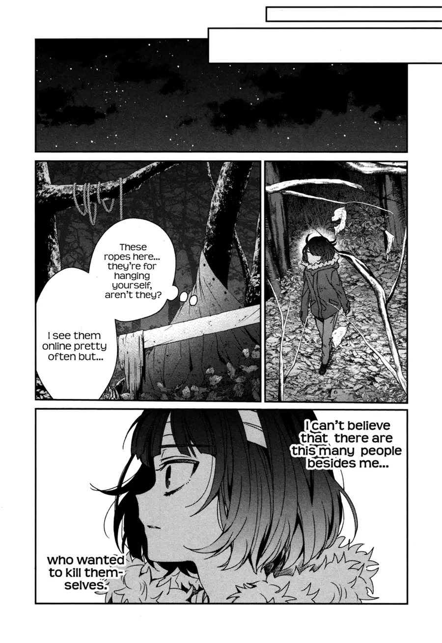 Sachi-Iro No One Room - 43 page 11