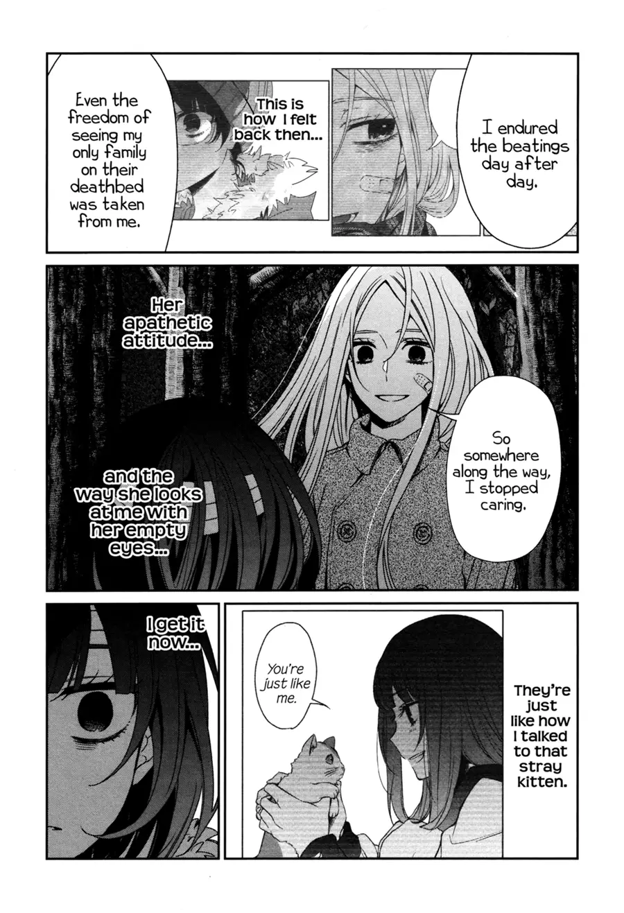 Sachi-Iro No One Room - 43 page 19