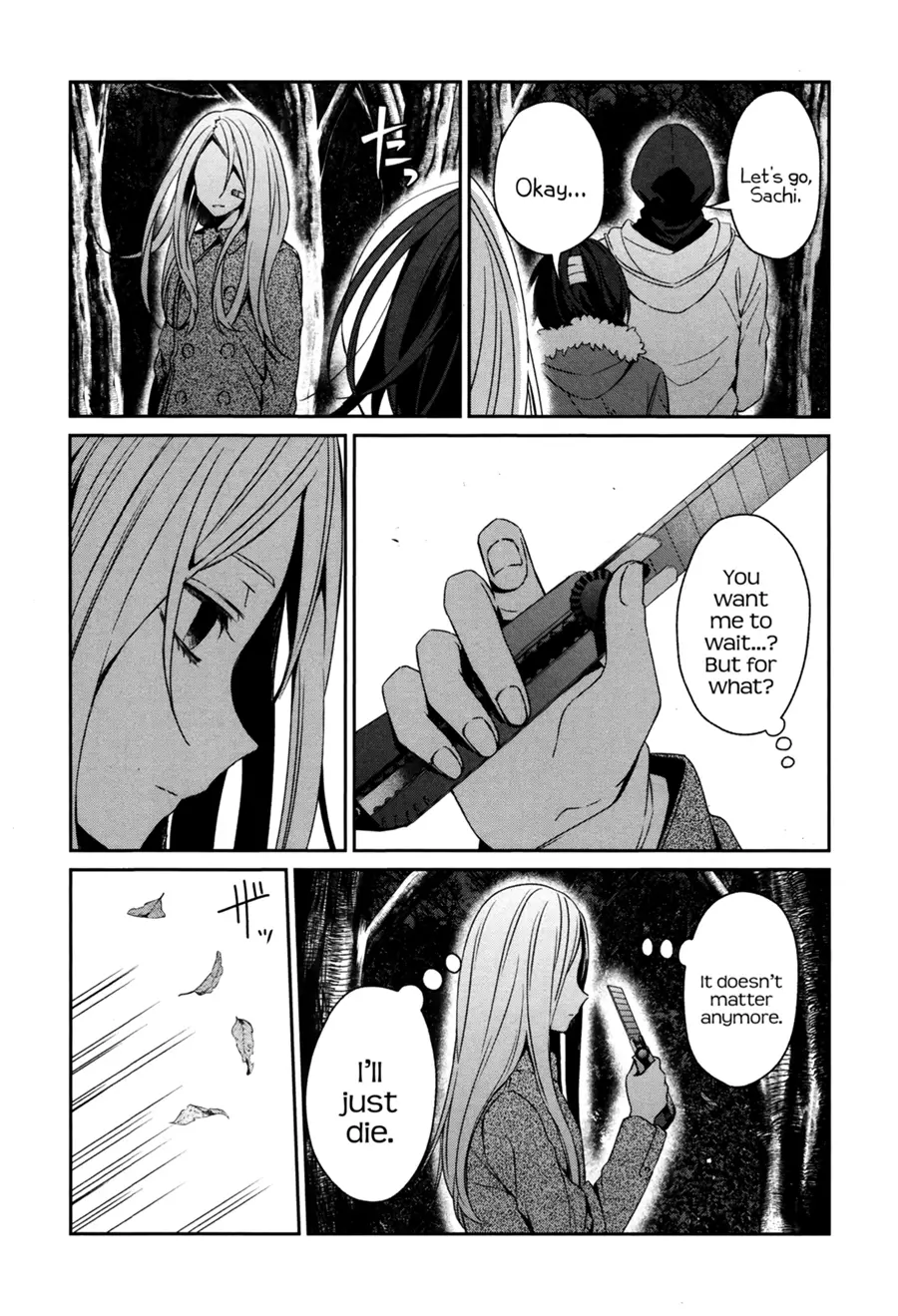 Sachi-Iro No One Room - 43 page 38