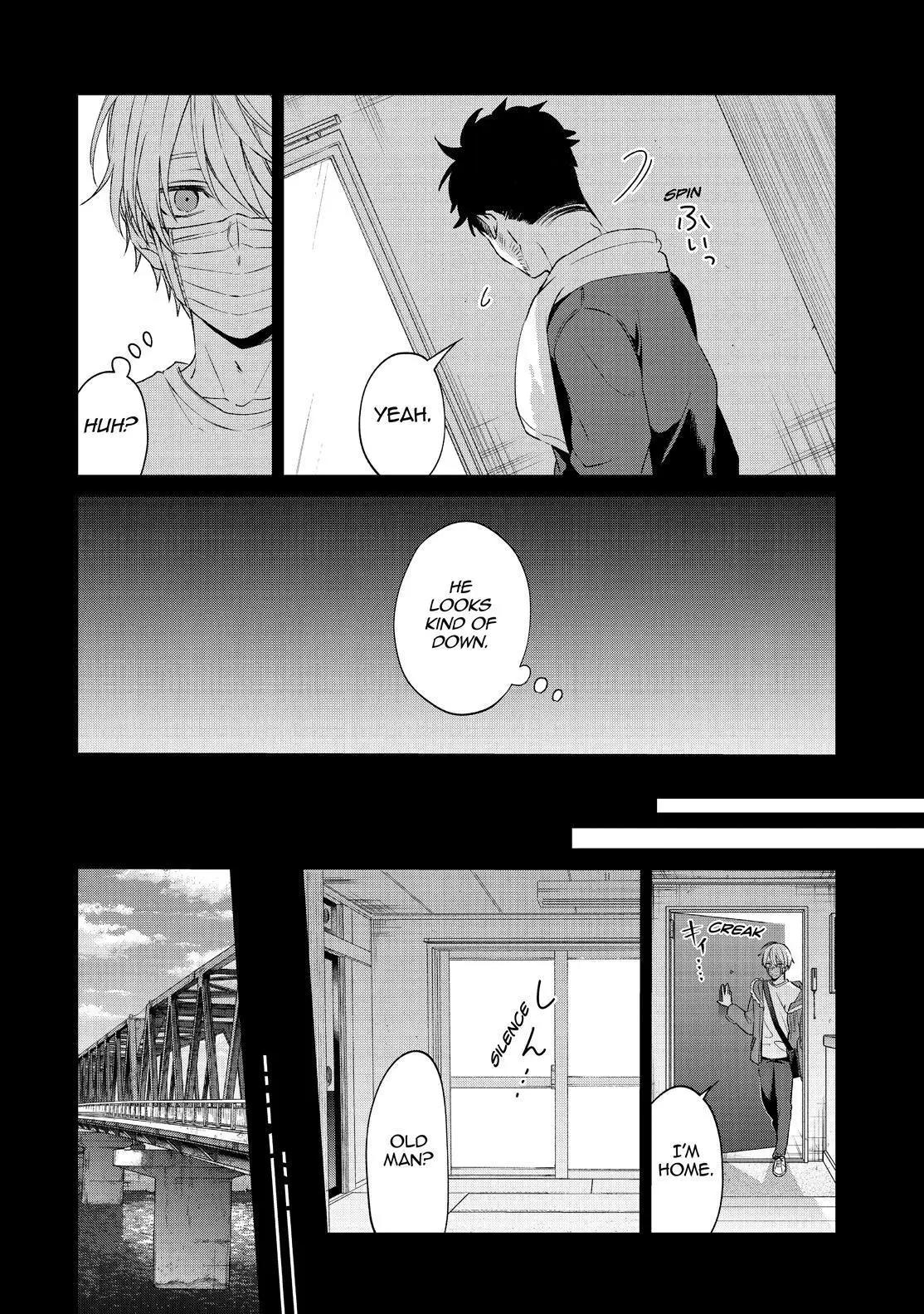 Sachi-Iro No One Room - 45 page 13