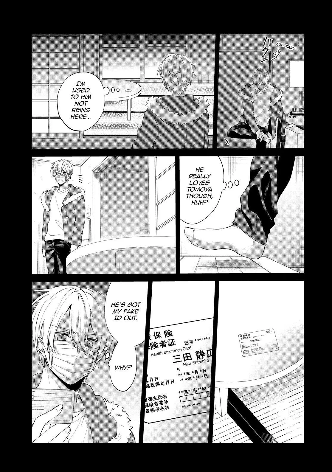 Sachi-Iro No One Room - 46 page 12