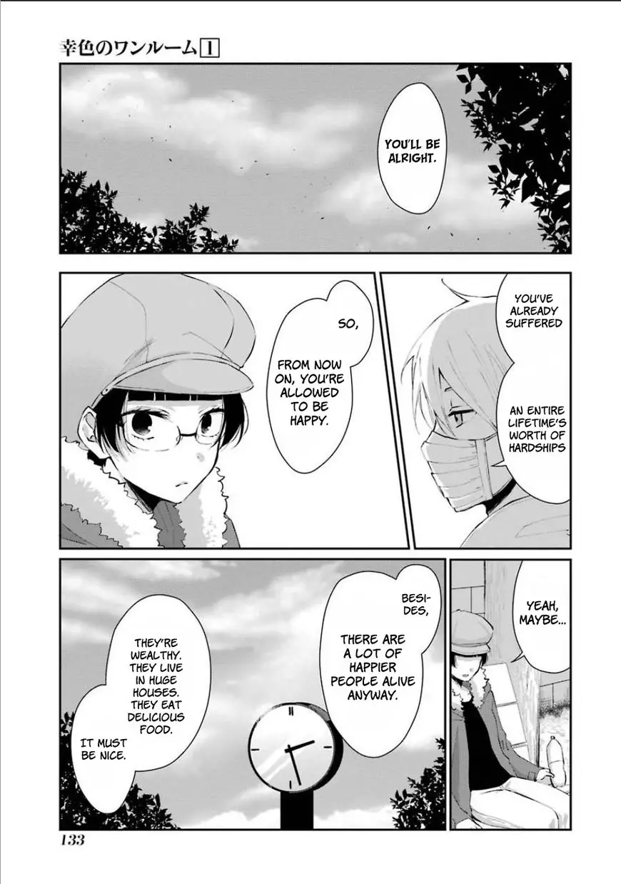 Sachi-Iro No One Room - 5 page 16