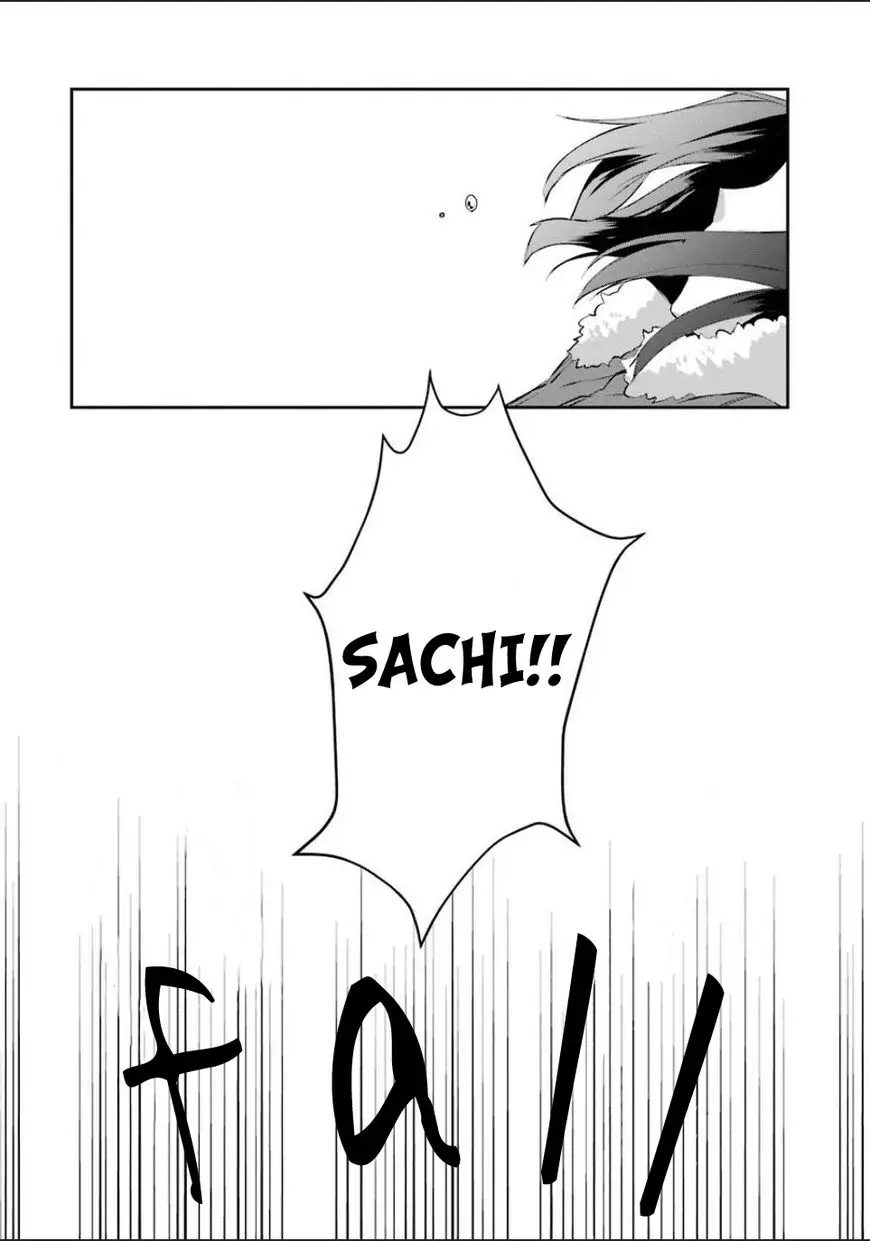 Sachi-Iro No One Room - 5 page 28