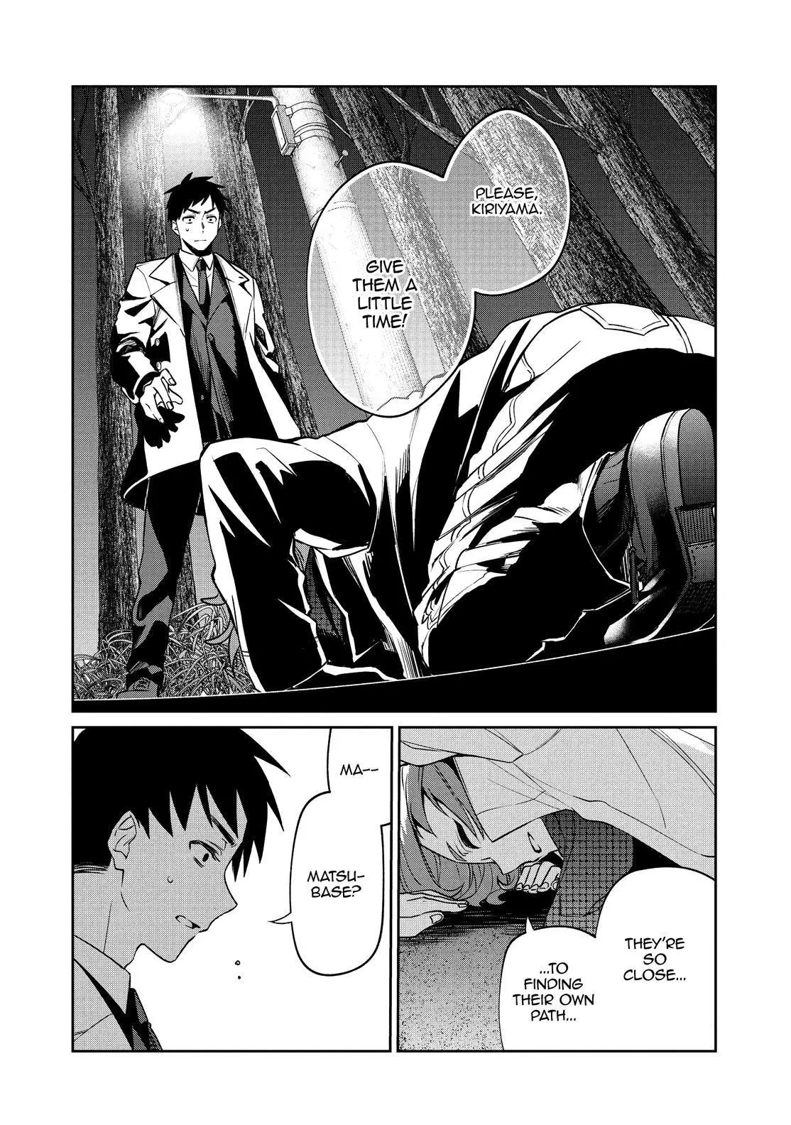 Sachi-Iro No One Room - 53 page 23