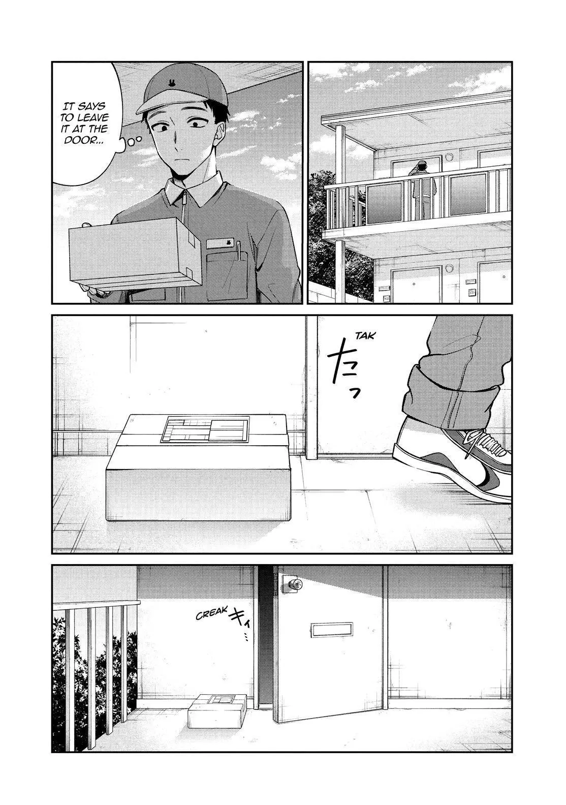 Sachi-Iro No One Room - 56 page 3