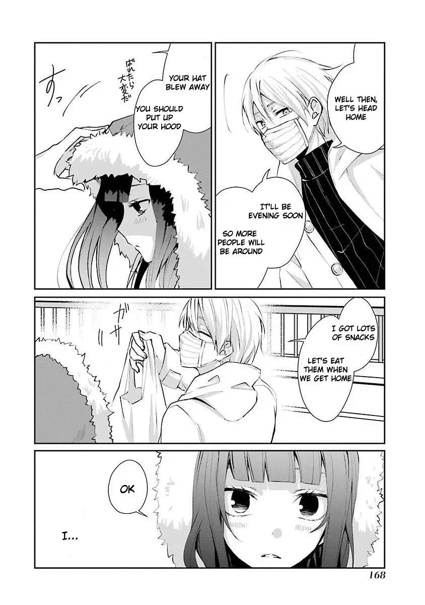 Sachi-Iro No One Room - 6 page 18