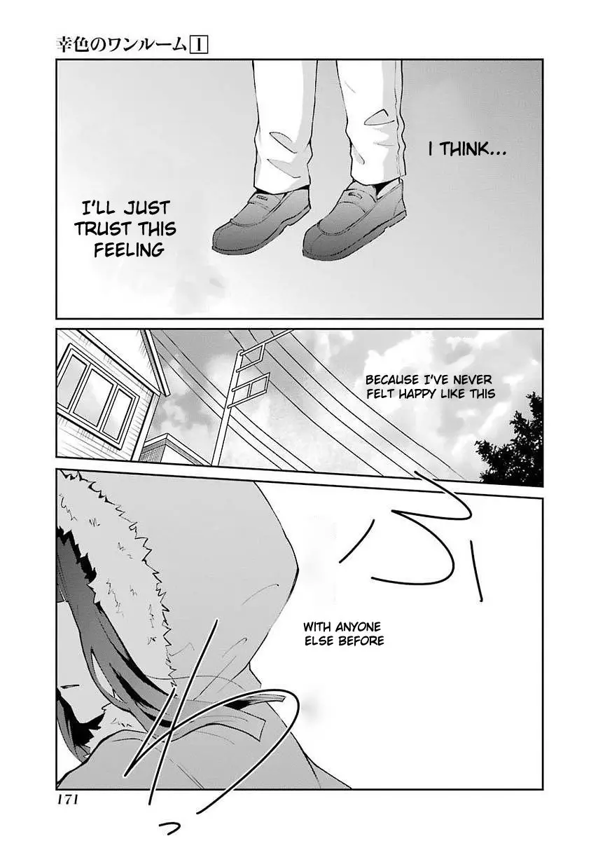 Sachi-Iro No One Room - 6 page 21