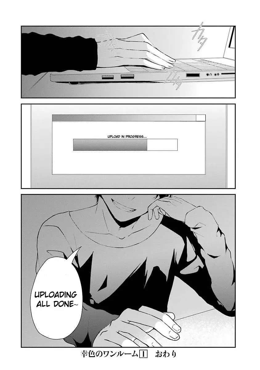 Sachi-Iro No One Room - 6 page 24