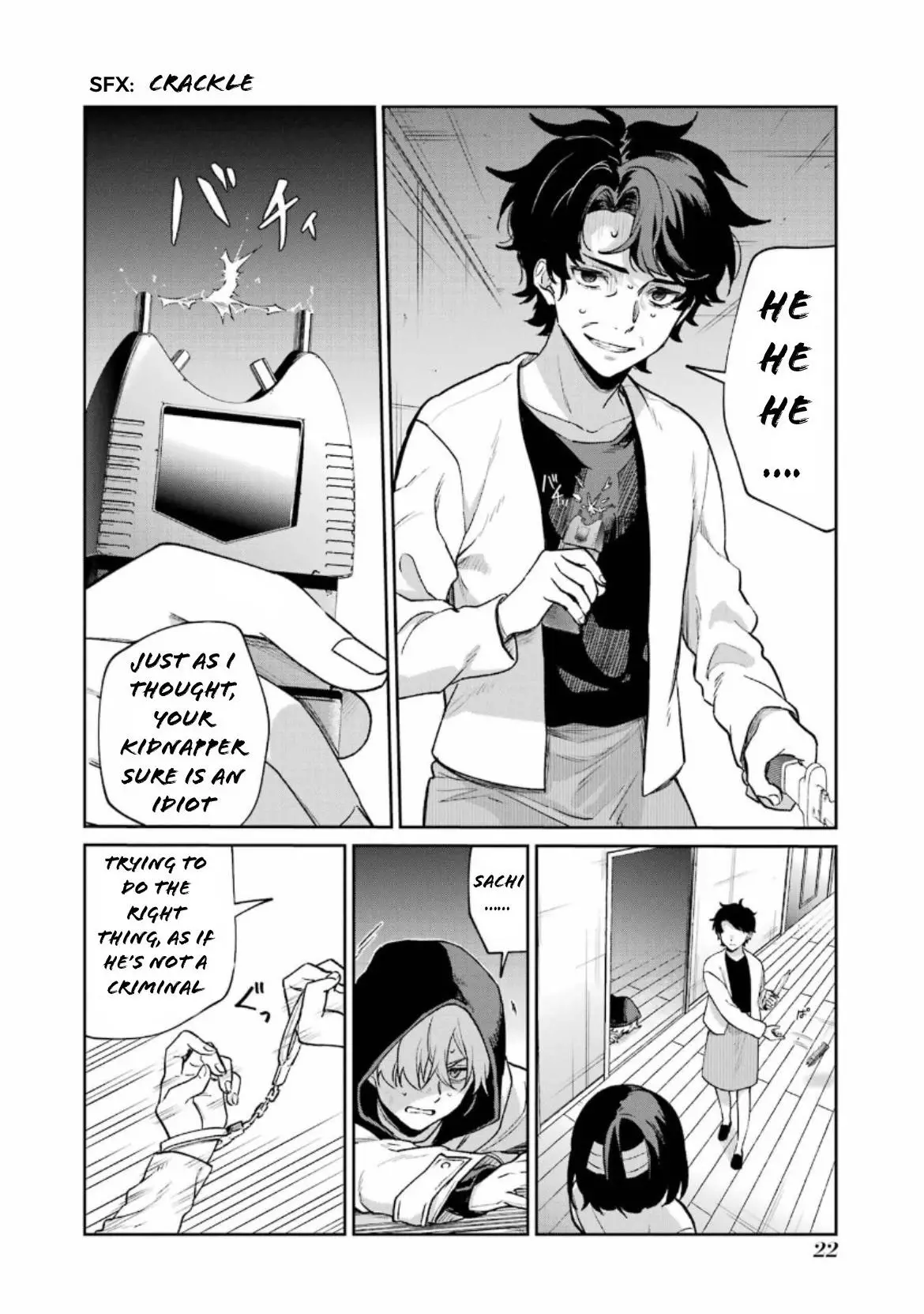 Sachi-Iro No One Room - 63 page 25-d4c7c381