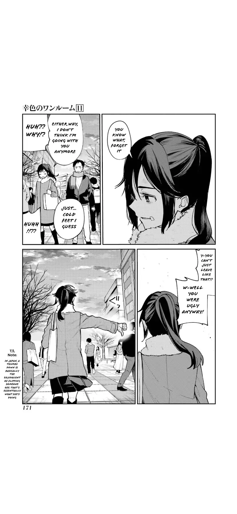 Sachi-Iro No One Room - 67 page 15-6e101624