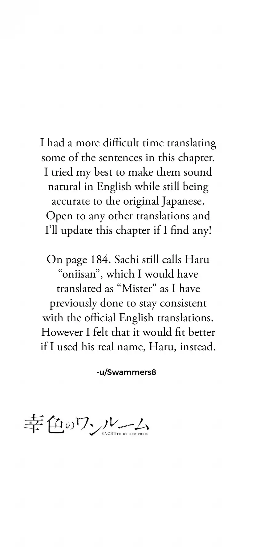 Sachi-Iro No One Room - 67 page 28-6fd3ef63