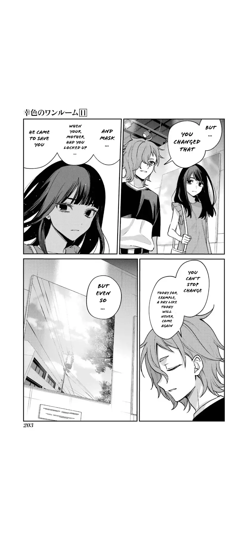 Sachi-Iro No One Room - 68 page 17-6dd49420