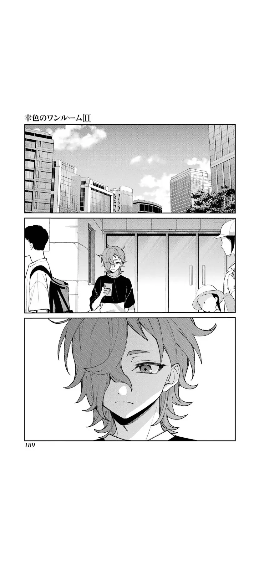 Sachi-Iro No One Room - 68 page 3-ce826de0