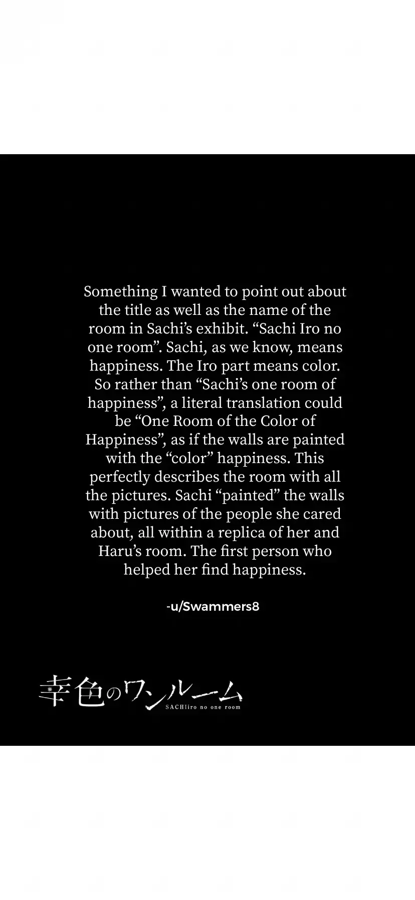 Sachi-Iro No One Room - 68 page 33-4e5d744d