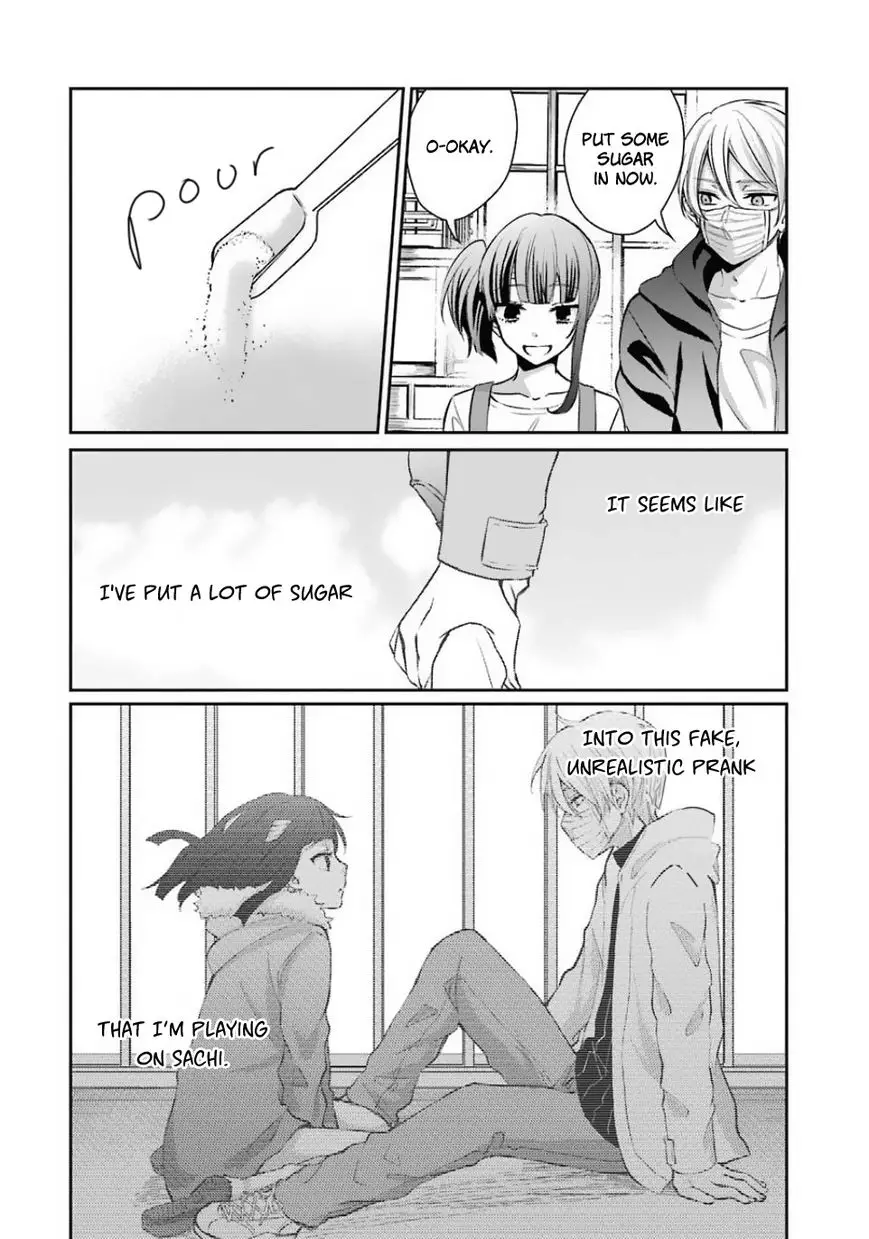 Sachi-Iro No One Room - 7 page 16