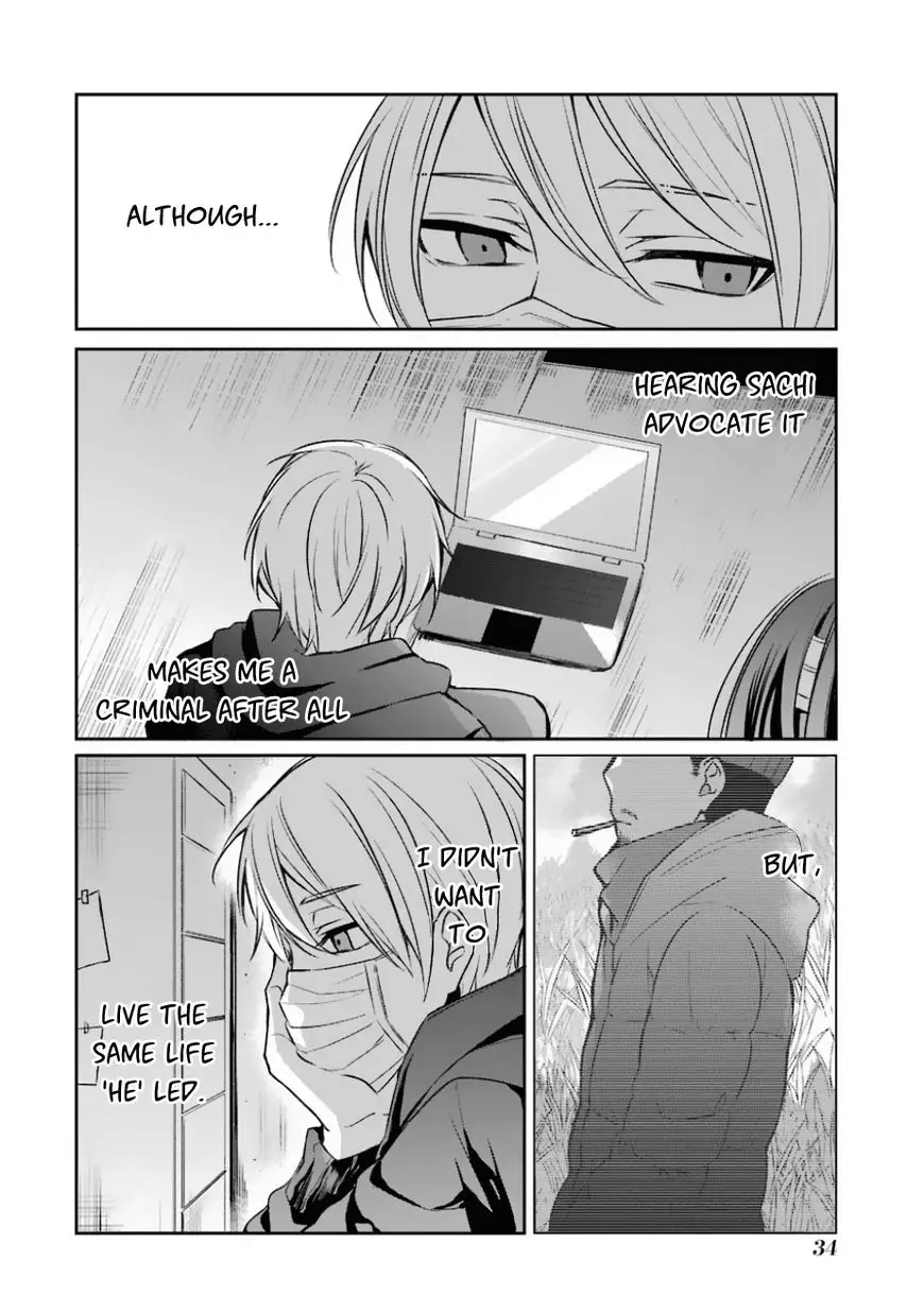 Sachi-Iro No One Room - 8 page 10