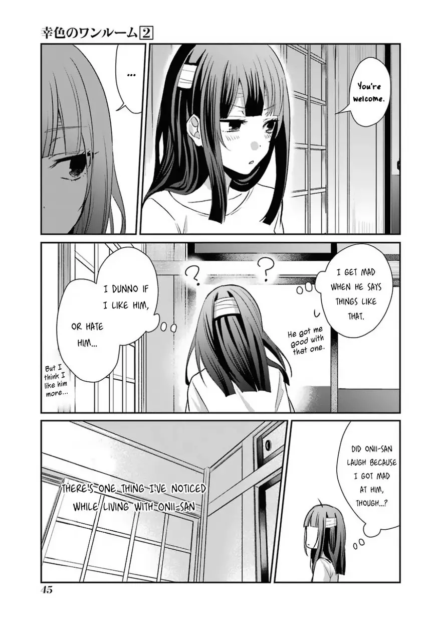 Sachi-Iro No One Room - 8 page 21