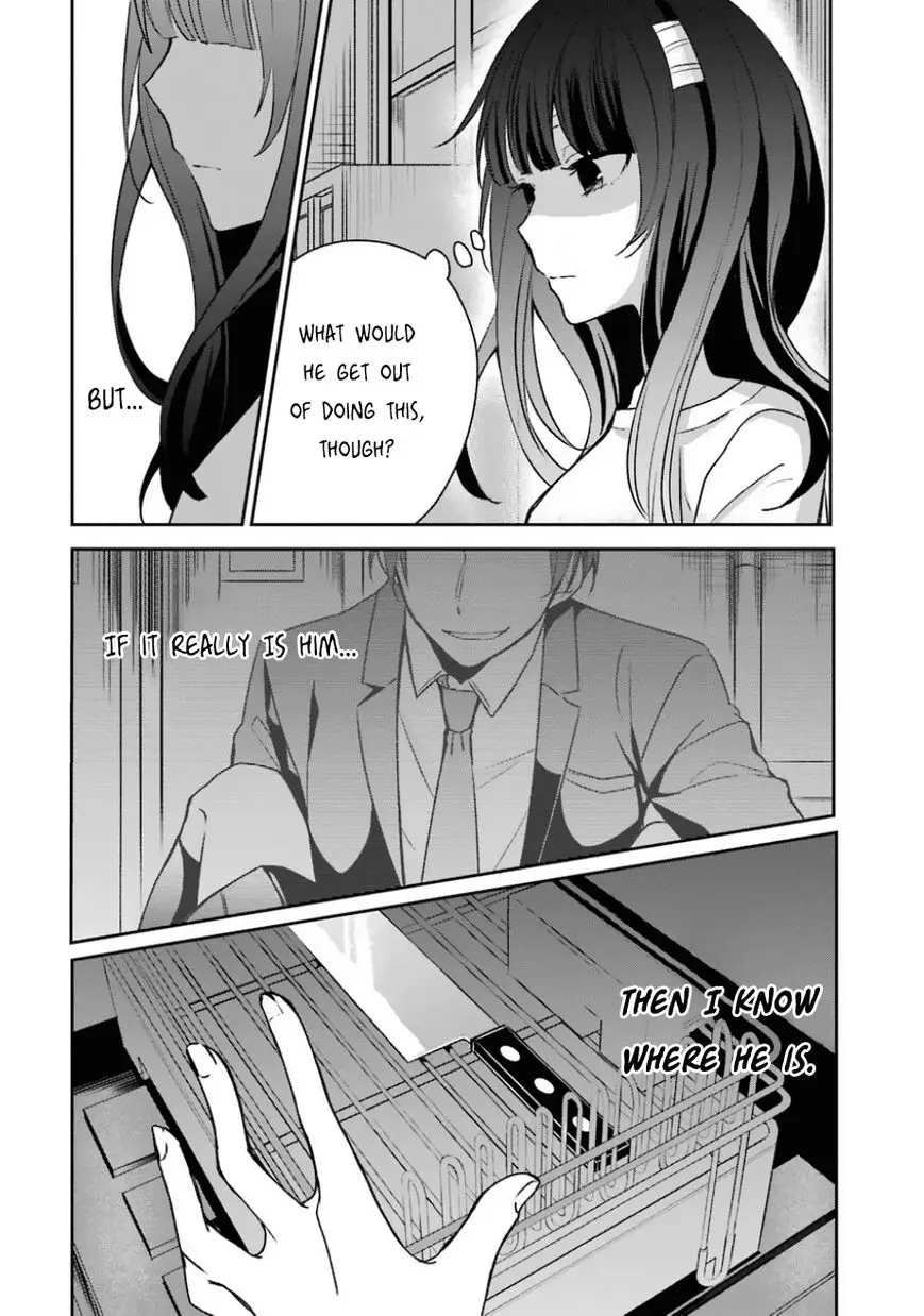 Sachi-Iro No One Room - 8 page 28