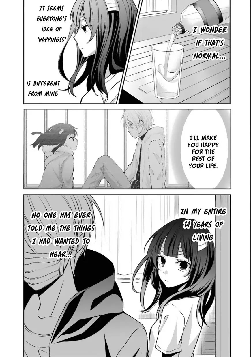 Sachi-Iro No One Room - 8 page 33