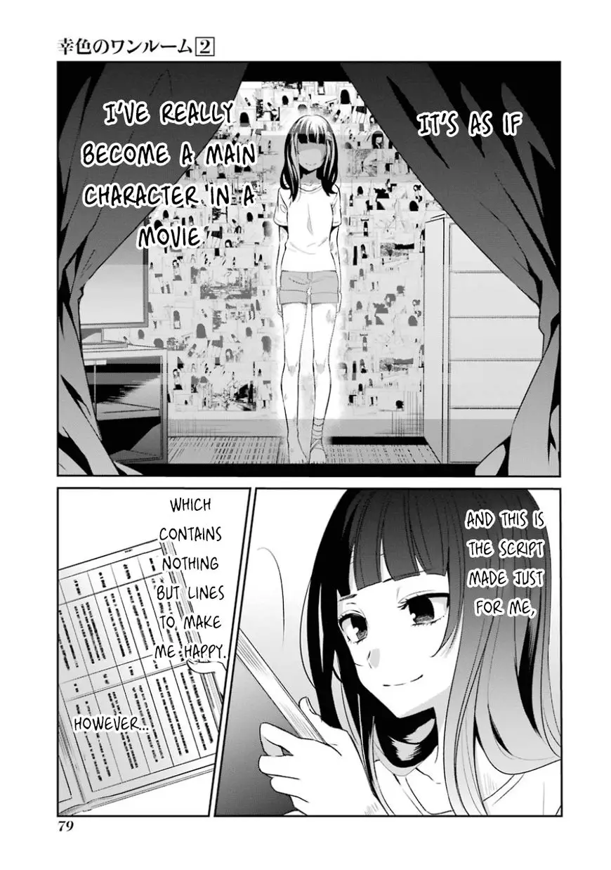 Sachi-Iro No One Room - 9 page 21