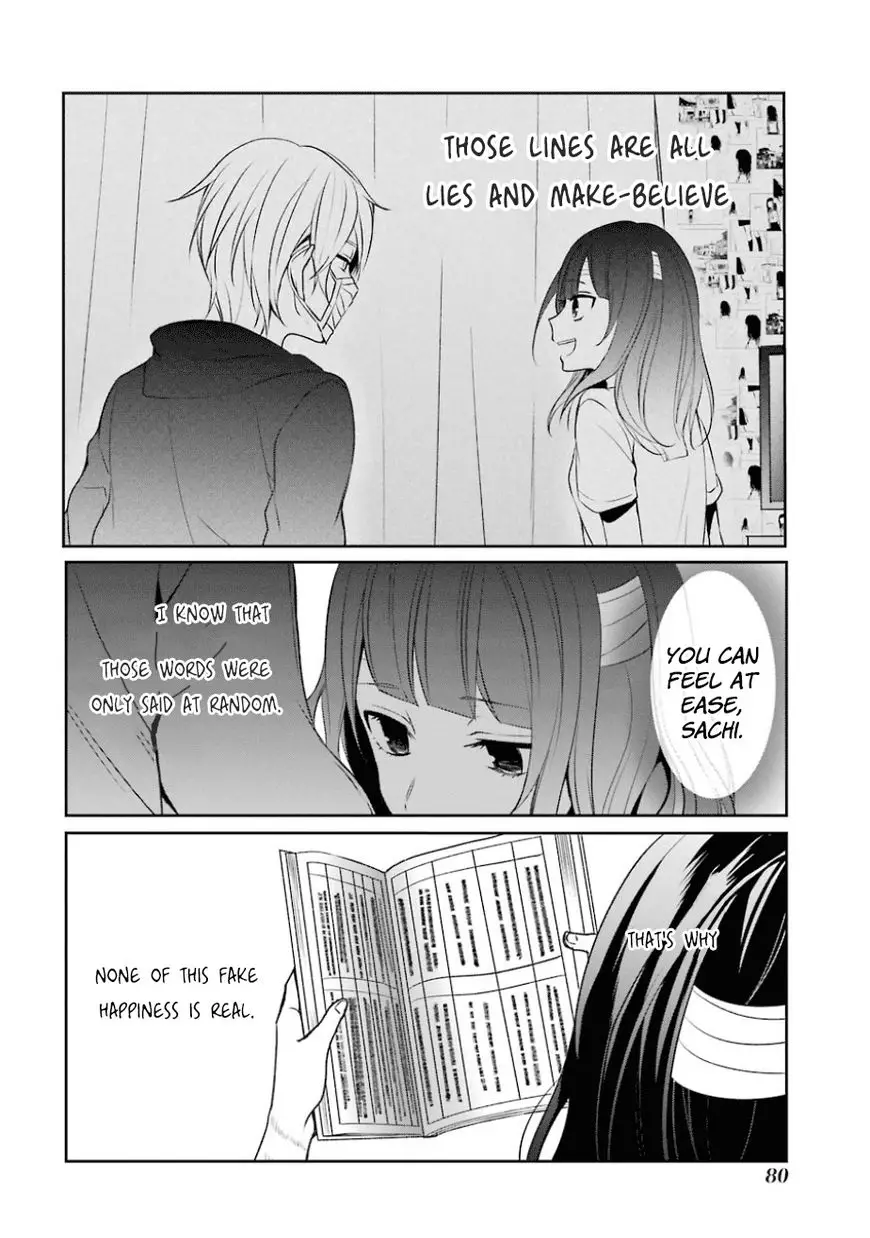 Sachi-Iro No One Room - 9 page 22