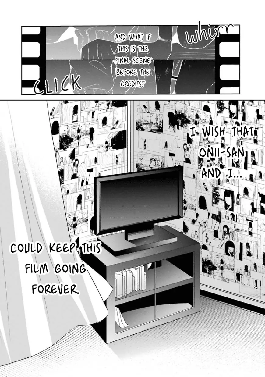Sachi-Iro No One Room - 9 page 24