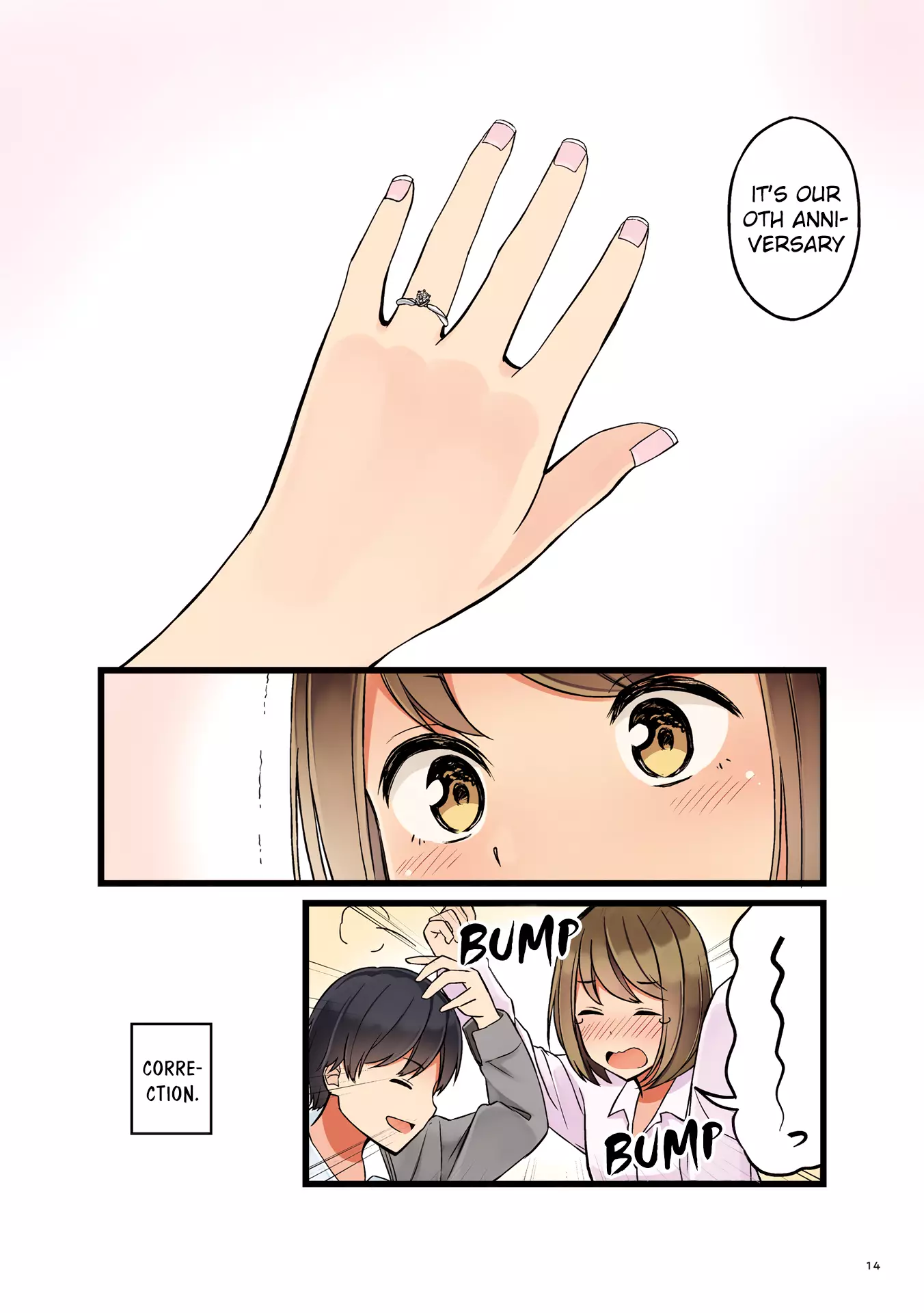 First Comes Love, Then Comes Marriage - 0 page 10