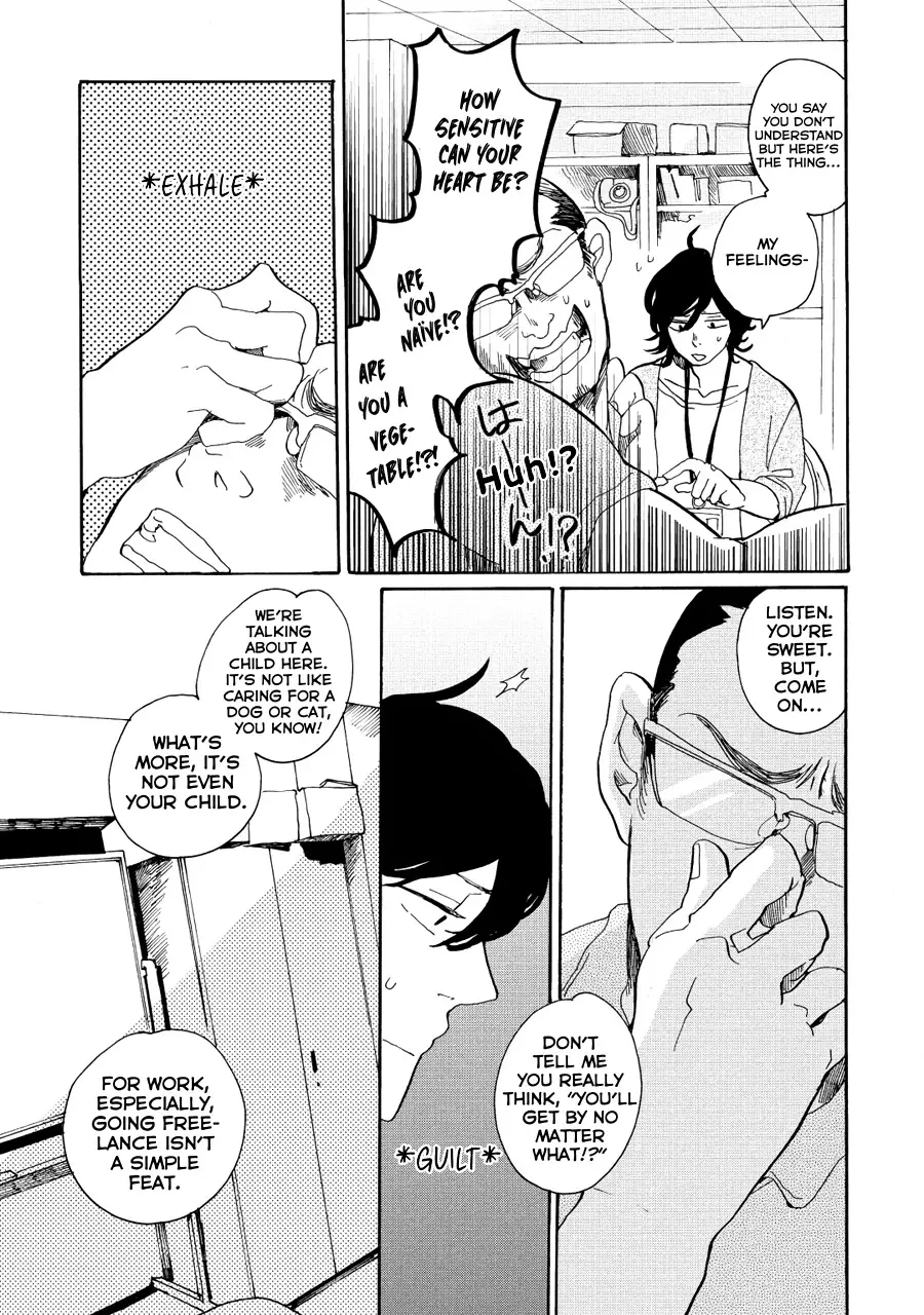Udon No Kuni No Kin'iro Kemari - 11 page 13