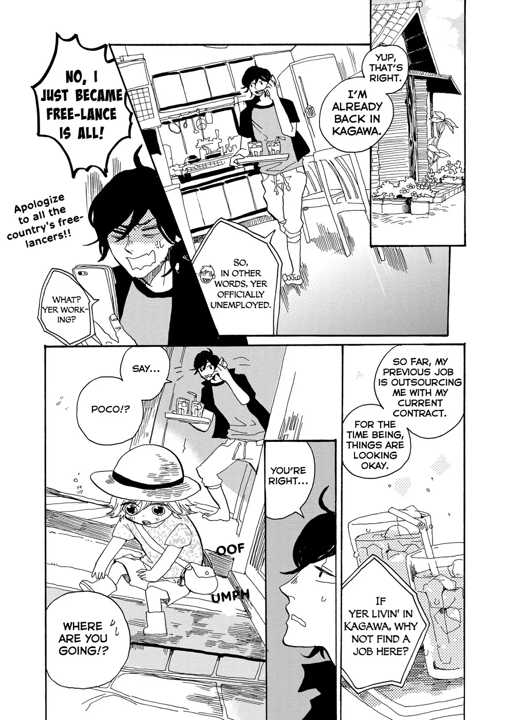 Udon No Kuni No Kin'iro Kemari - 14 page 10