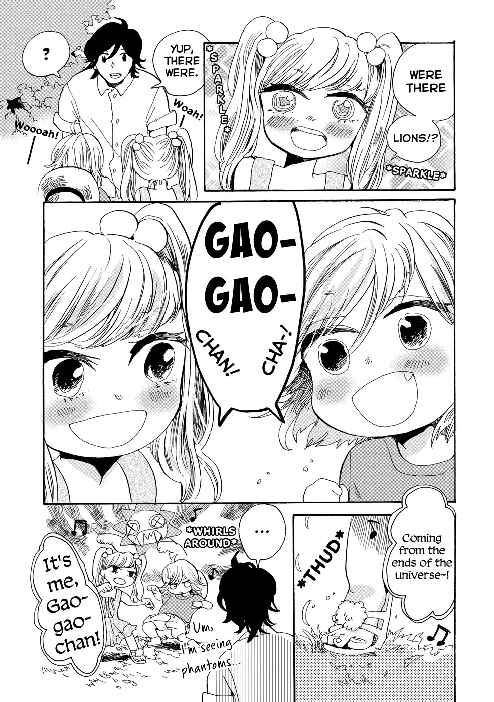 Udon No Kuni No Kin'iro Kemari - 15 page 22