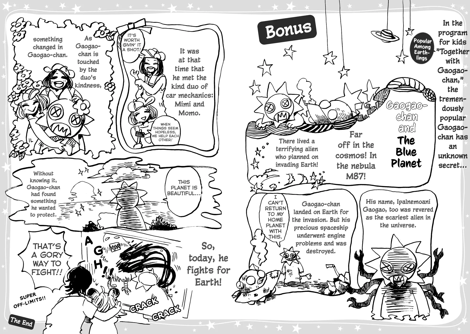 Udon No Kuni No Kin'iro Kemari - 18 page 32