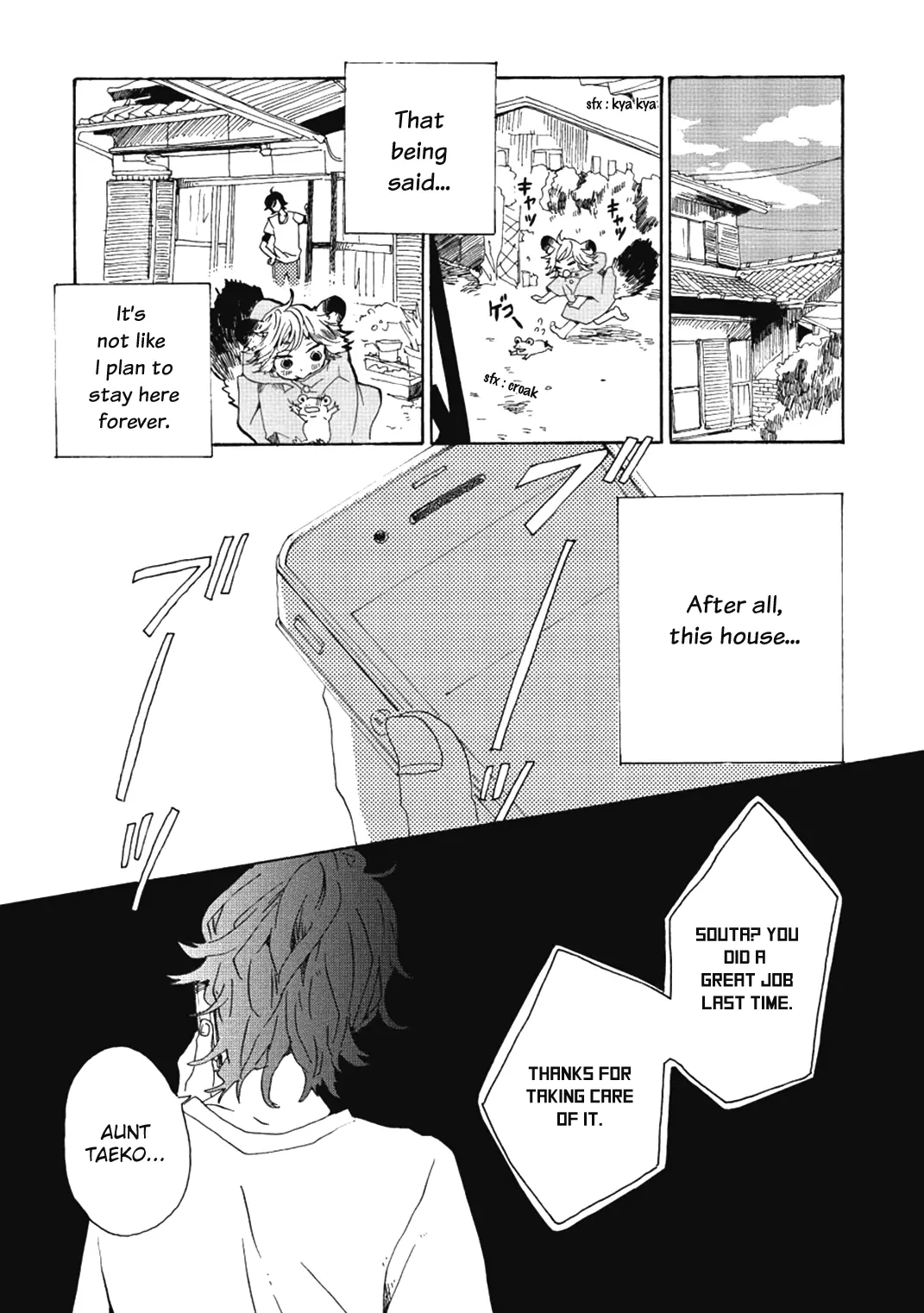 Udon No Kuni No Kin'iro Kemari - 2 page 13