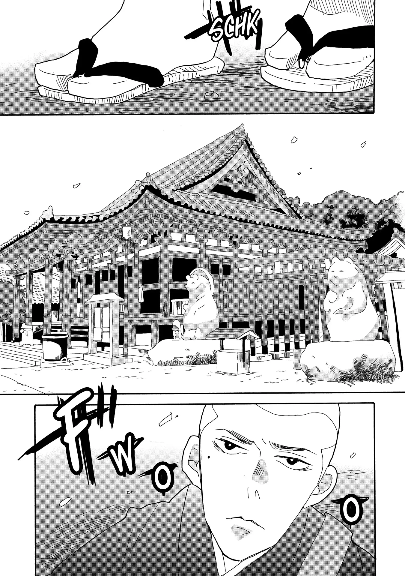Udon No Kuni No Kin'iro Kemari - 48 page 28-2ef96fee
