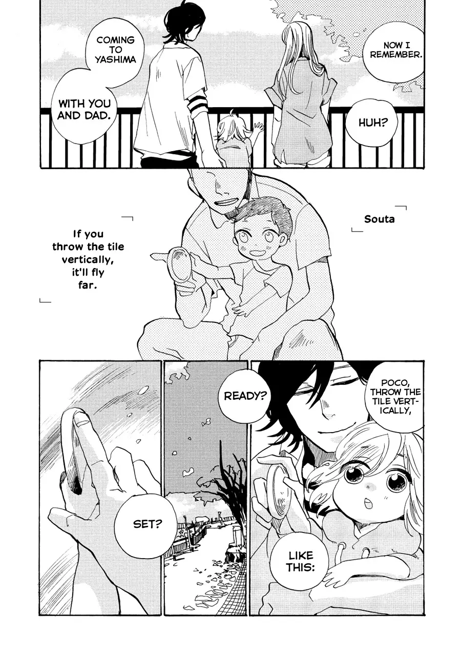 Udon No Kuni No Kin'iro Kemari - 8 page 26