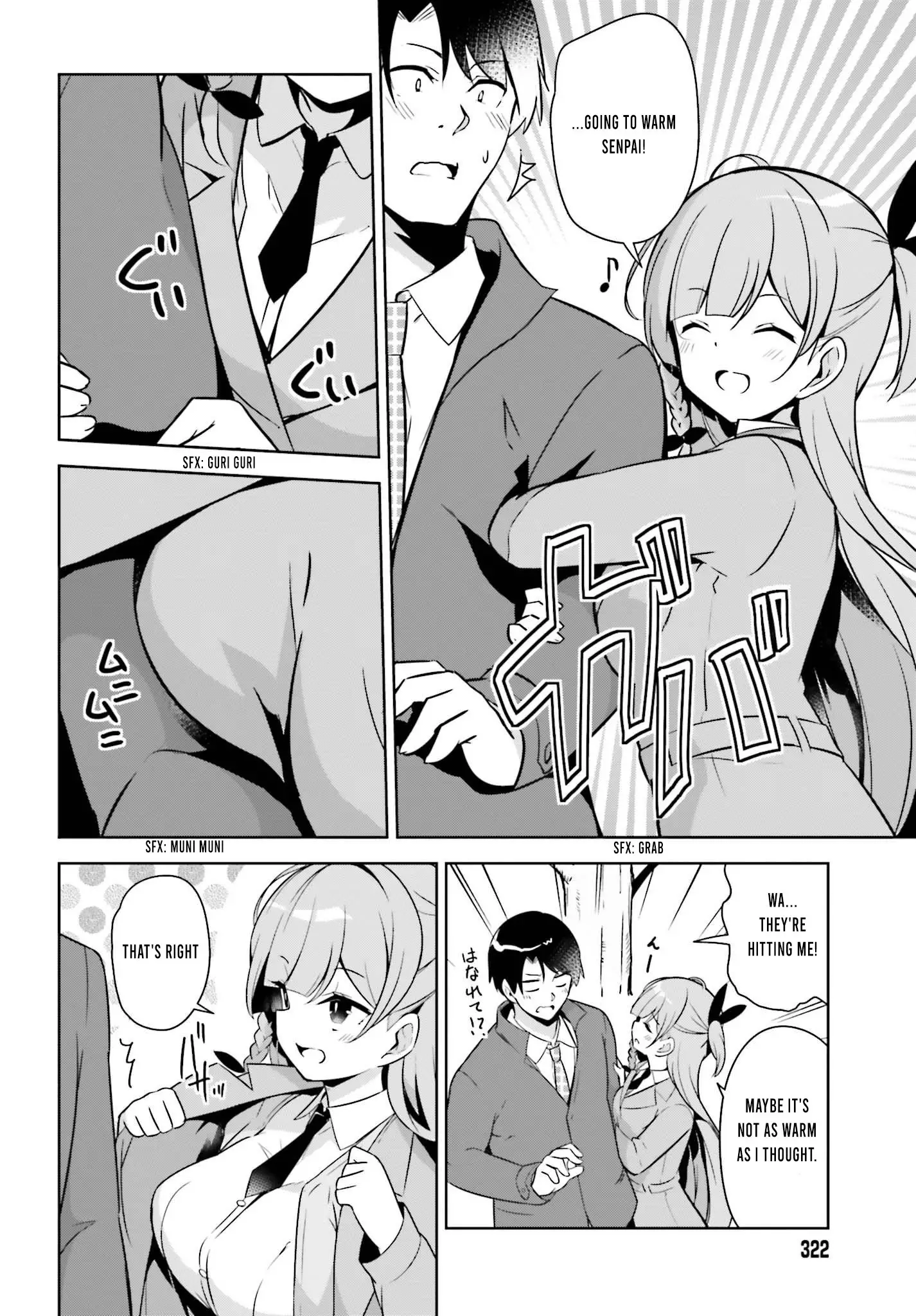 Senpai! Let's Have An Office Romance ♪ - 1 page 7