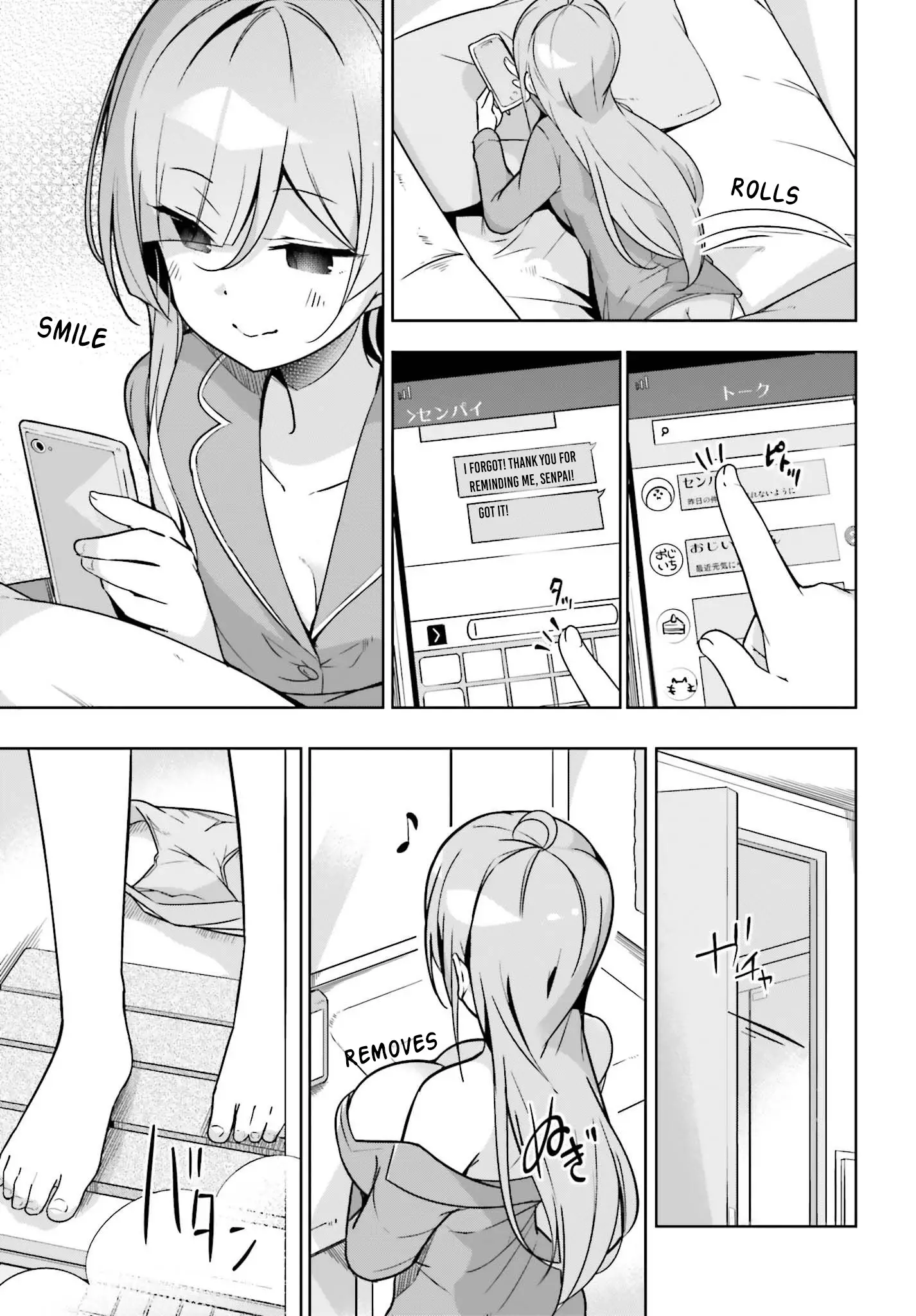 Senpai! Let's Have An Office Romance ♪ - 7 page 3