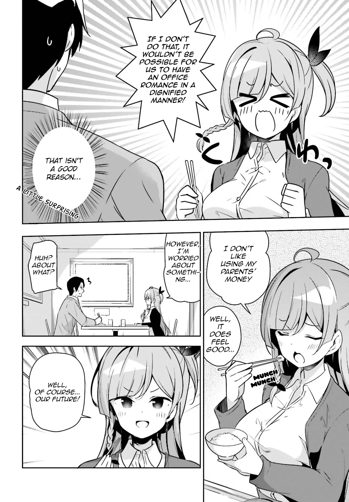 Senpai! Let's Have An Office Romance ♪ - 8 page 5